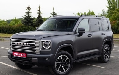 Haval H9, 2026 год, 4 799 000 рублей, 1 фотография