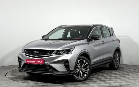 Geely Coolray I, 2020 год, 1 650 000 рублей, 1 фотография