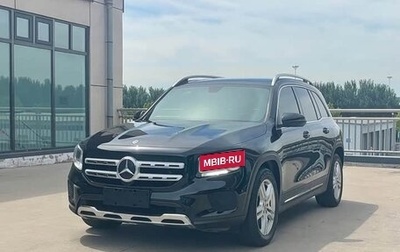 Mercedes-Benz GLB, 2021 год, 2 185 008 рублей, 1 фотография