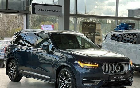 Volvo XC90 II рестайлинг, 2020 год, 5 295 000 рублей, 1 фотография