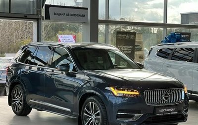 Volvo XC90 II рестайлинг, 2020 год, 5 295 000 рублей, 1 фотография