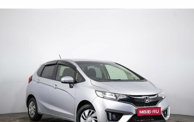 Honda Fit III, 2015 год, 1 109 000 рублей, 1 фотография