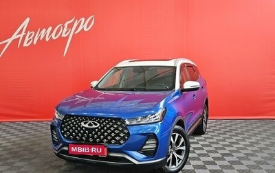 Chery Tiggo 7 Pro, 2020 год, 1 405 000 рублей, 1 фотография
