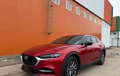 Mazda CX-4, 2023 год, 1 680 007 рублей, 1 фотография