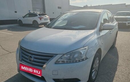 Nissan Sentra, 2015 год, 922 000 рублей, 1 фотография