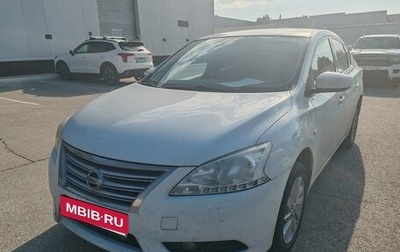 Nissan Sentra, 2015 год, 922 000 рублей, 1 фотография