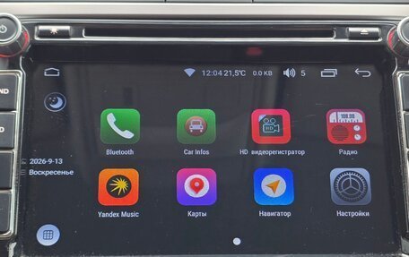 Volkswagen Tiguan I, 2015 год, 2 790 000 рублей, 22 фотография