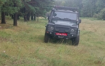 Land Rover Defender I, 2012 год, 2 950 000 рублей, 1 фотография
