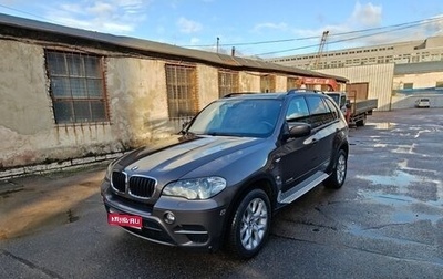 BMW X5, 2011 год, 1 800 000 рублей, 1 фотография