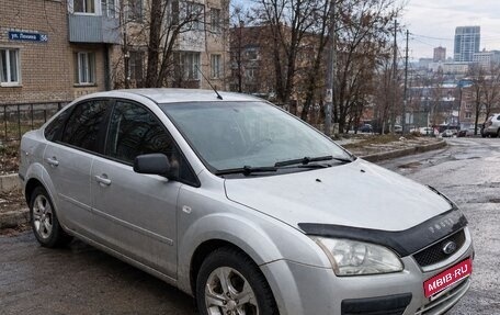 Ford Focus II рестайлинг, 2006 год, 75 000 рублей, 1 фотография