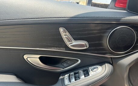 Mercedes-Benz C-Класс, 2020 год, 2 490 000 рублей, 14 фотография
