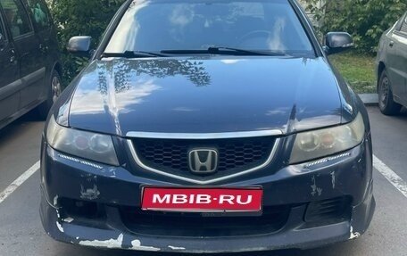 Honda Accord VII рестайлинг, 2006 год, 420 000 рублей, 1 фотография