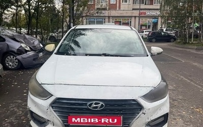 Hyundai Solaris II рестайлинг, 2017 год, 400 000 рублей, 1 фотография