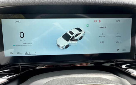 Geely Emgrand, 2026 год, 2 230 000 рублей, 16 фотография