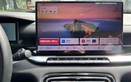 Geely Emgrand, 2026 год, 2 230 000 рублей, 15 фотография