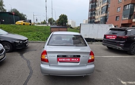 Hyundai Accent II, 2008 год, 330 000 рублей, 3 фотография