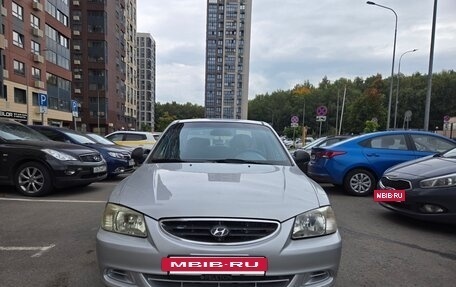 Hyundai Accent II, 2008 год, 330 000 рублей, 2 фотография