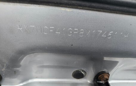Hyundai Accent II, 2008 год, 330 000 рублей, 20 фотография