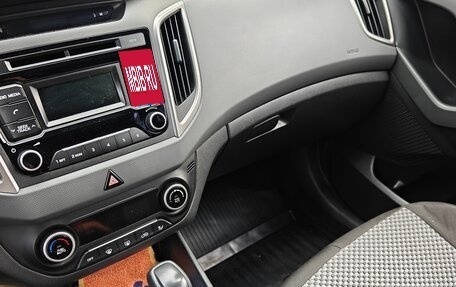 Hyundai Creta I рестайлинг, 2017 год, 1 850 000 рублей, 4 фотография