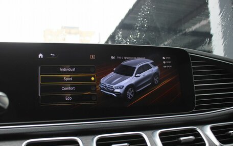 Mercedes-Benz GLE, 2020 год, 5 579 000 рублей, 20 фотография