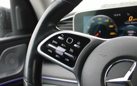 Mercedes-Benz GLE, 2020 год, 5 579 000 рублей, 14 фотография