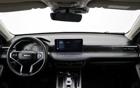Haval Jolion, 2023 год, 1 709 000 рублей, 10 фотография