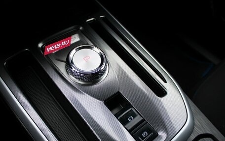 Haval Jolion, 2023 год, 1 709 000 рублей, 24 фотография