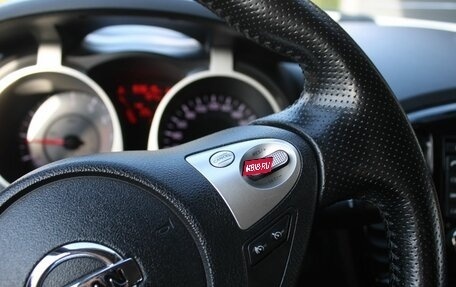 Nissan Juke II, 2014 год, 1 039 000 рублей, 13 фотография