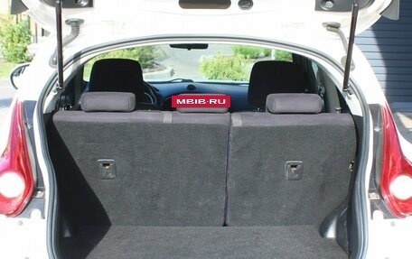 Nissan Juke II, 2014 год, 1 039 000 рублей, 19 фотография