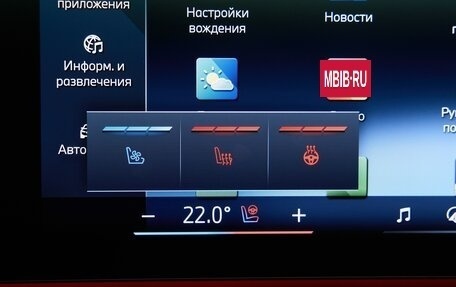 BMW 5 серия, 2025 год, 13 450 000 рублей, 4 фотография