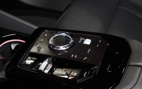 BMW 5 серия, 2025 год, 13 450 000 рублей, 7 фотография