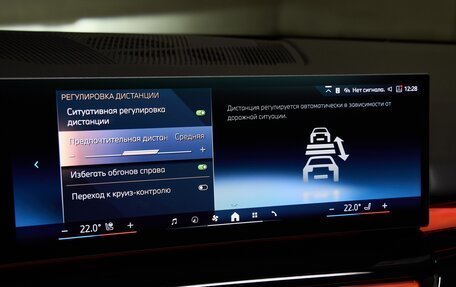 BMW 5 серия, 2025 год, 13 450 000 рублей, 20 фотография