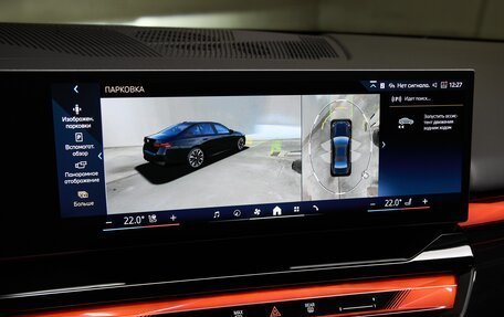 BMW 5 серия, 2025 год, 13 450 000 рублей, 24 фотография