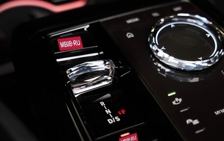 BMW 5 серия, 2025 год, 13 450 000 рублей, 22 фотография