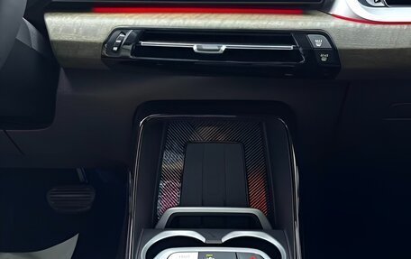 BMW X1, 2023 год, 2 950 000 рублей, 16 фотография
