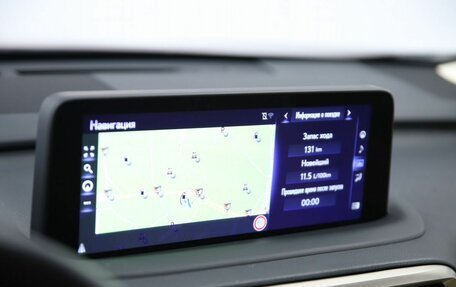 Lexus RX IV рестайлинг, 2021 год, 5 490 000 рублей, 15 фотография