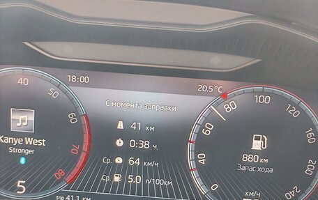 Skoda Rapid II, 2021 год, 1 450 000 рублей, 10 фотография