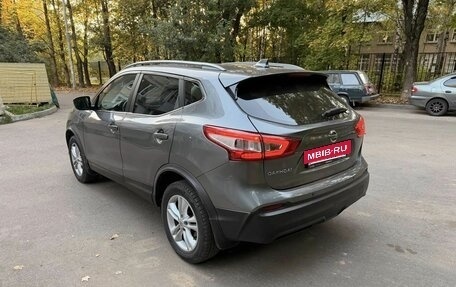 Nissan Qashqai, 2018 год, 1 217 000 рублей, 5 фотография
