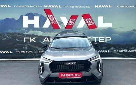 Haval Jolion, 2026 год, 2 849 000 рублей, 2 фотография