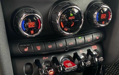 MINI Hatch, 2020 год, 2 750 000 рублей, 18 фотография