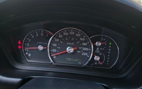 Mitsubishi Galant IX, 2007 год, 650 000 рублей, 6 фотография