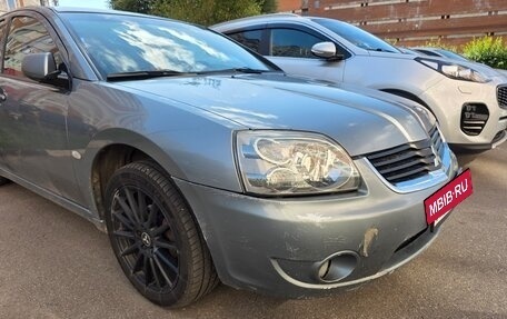Mitsubishi Galant IX, 2007 год, 650 000 рублей, 8 фотография
