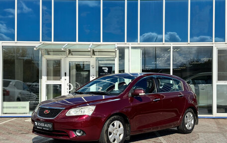 Geely Emgrand EC7, 2013 год, 465 000 рублей, 5 фотография