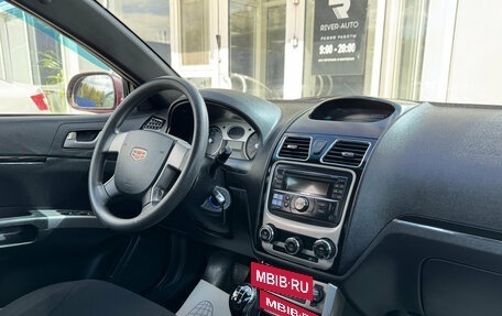 Geely Emgrand EC7, 2013 год, 465 000 рублей, 11 фотография