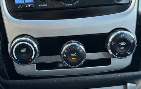 Geely Emgrand EC7, 2013 год, 465 000 рублей, 22 фотография