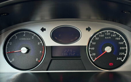 Geely Emgrand EC7, 2013 год, 465 000 рублей, 18 фотография