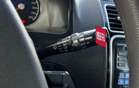 Geely Emgrand EC7, 2013 год, 465 000 рублей, 17 фотография