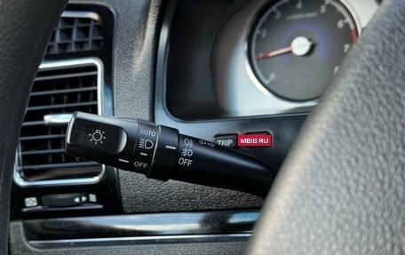 Geely Emgrand EC7, 2013 год, 465 000 рублей, 15 фотография