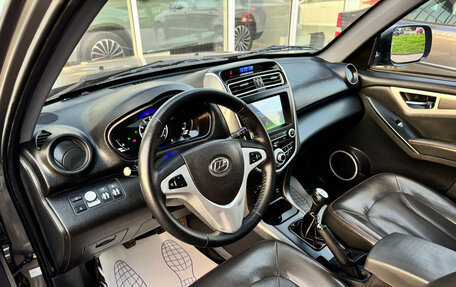 Lifan X60 I рестайлинг, 2017 год, 655 000 рублей, 9 фотография