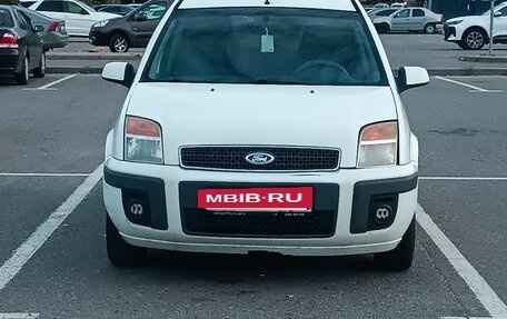 Ford Fusion I, 2007 год, 235 000 рублей, 3 фотография